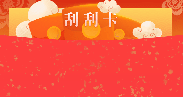加拿大28预测,PC开奖,28在线预测,PC预测,幸运,走势，查询