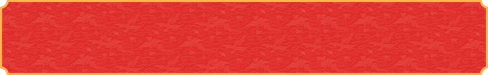 加拿大28预测,PC开奖,28在线预测,PC预测,幸运,走势，查询