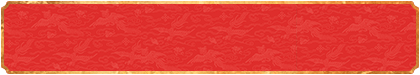加拿大28预测,PC开奖,28在线预测,PC预测,幸运,走势，查询