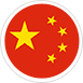 PC开奖